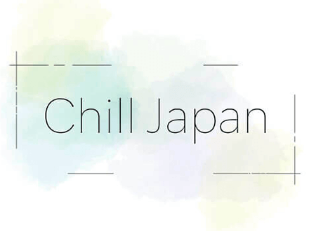 Chill Japanのロゴ